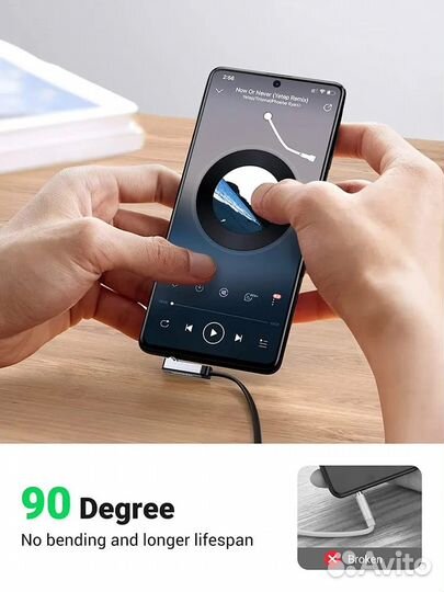 Кабель ugreen AV119 (10729) 3.5mm Male to 3.5mm M