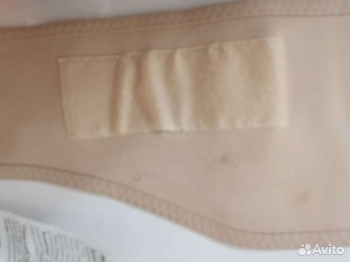 Бандаж до- и послеродовый Orto