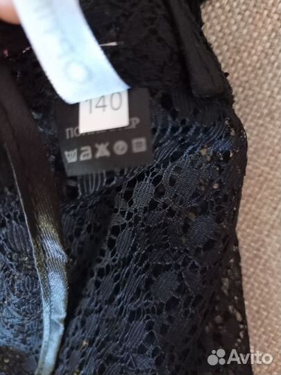 Школьный фартук