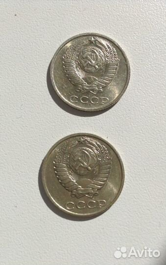 10 копеек 1991 г.Редкие