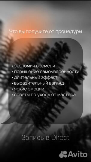 Smm специалист