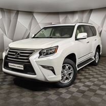 Lexus GX 4.6 AT, 2016, 133 572 км, с пробегом, цена 4 397 700 руб.