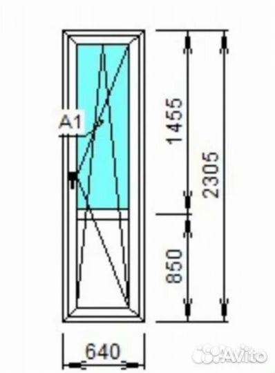Балконная дверь