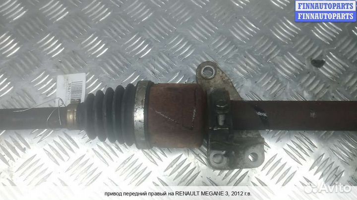 Привод перед/право Renault Megane III, 2012 1.5 Дизель