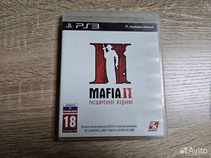 Mafia 2 ps3 расширенное издание