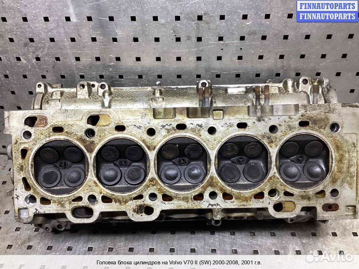 ГБЦ Volvo S60 I V70 II (P2), 2001 2.4 Бензин