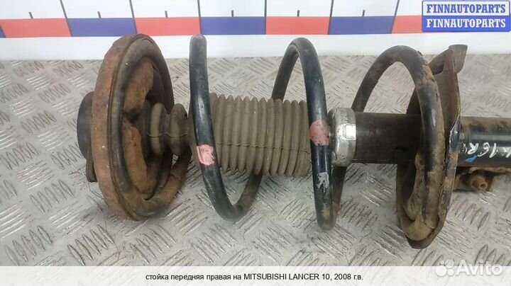 Амортизатор перед/право Mitsubishi Lancer X, 2008 2.0 Дизель