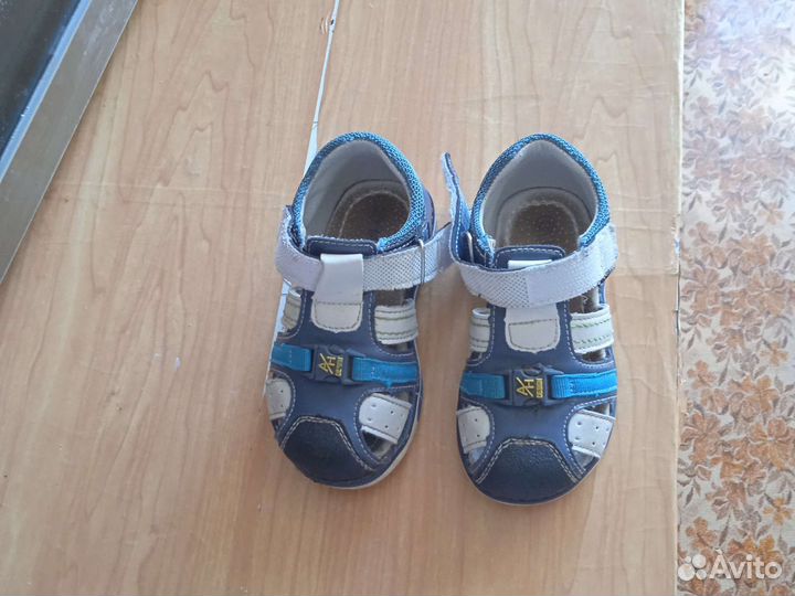 Детские вещи