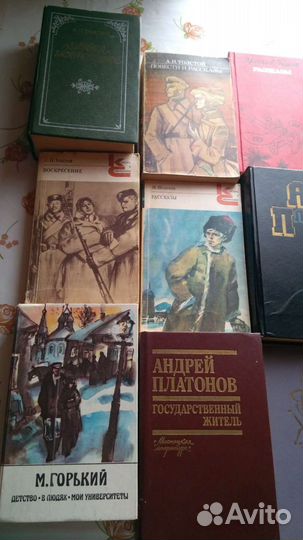 Литература разного жанра