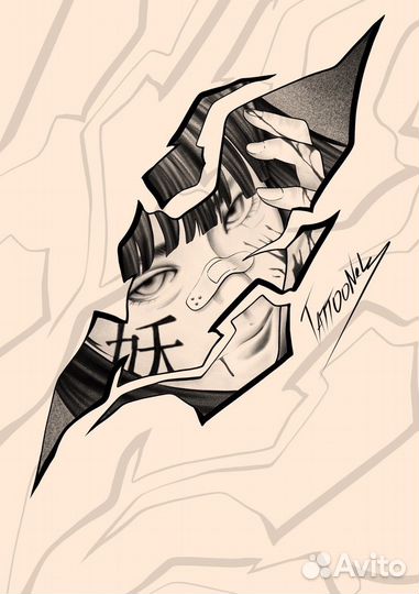 Разработка эскиза тату