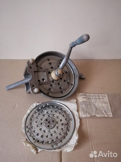 Советская овощерезка ручная шинковка