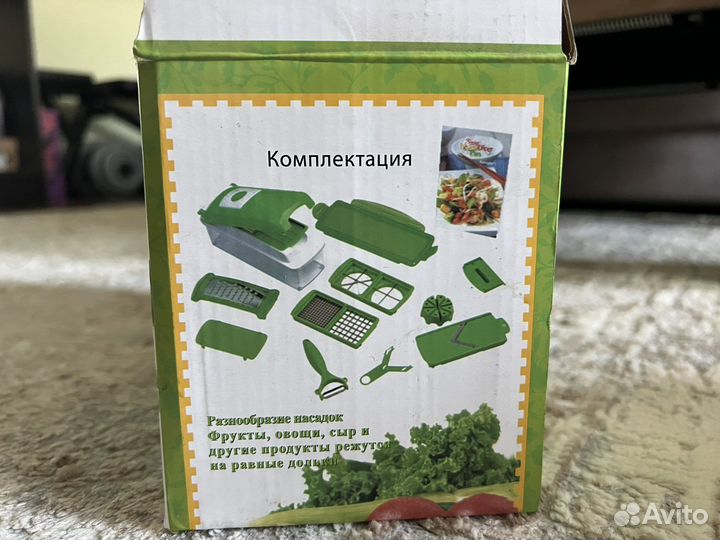 Овощерезка Измельчитель для овощей Набор терок