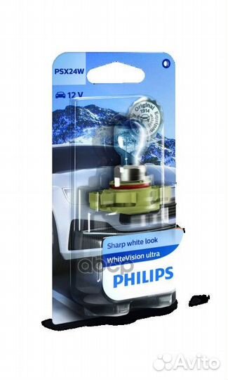 Лампа PSX24W 12276 WVU 12V 24W B1 philips