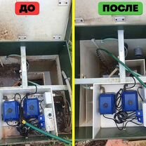 Обслуживание и чистка септиков, Зарайск