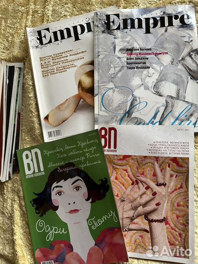 Журналы Екатеринбургский глянец за 2000-2009 годы