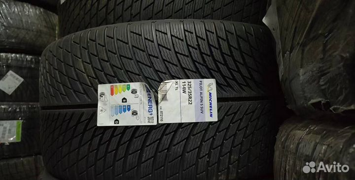 Michelin Alpin 5 285/40 R22 и 325/35 R22 114L