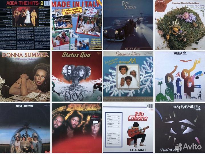 Виниловые пластинки из Германии