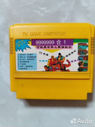 Картриджи для dendy