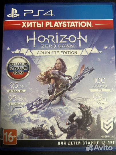 Horizon zero dawn ps4 диск