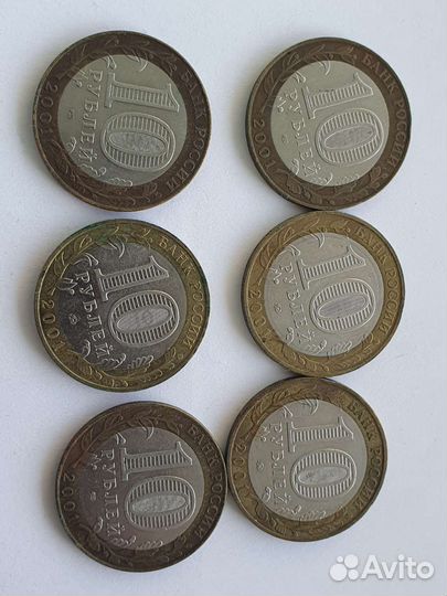 10 рублей биметалл
