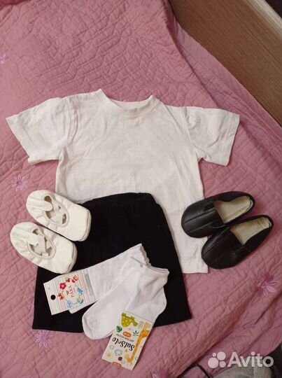 Платья 92-98,джинсы,вещи для садика,дома 86-92р