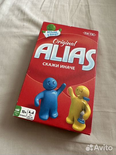 Настольная игра alias скажи иначе