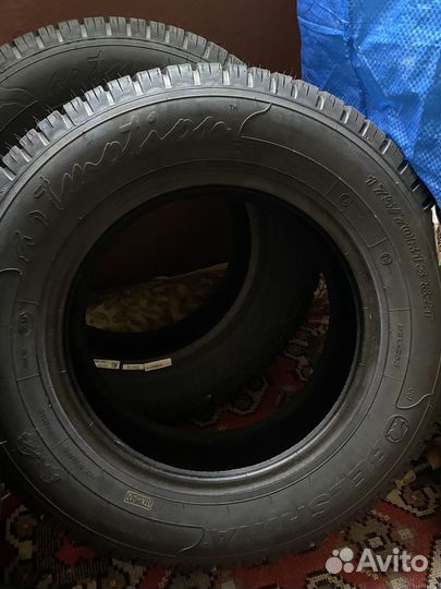 Белшина Artmotion 175/70 R13