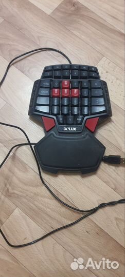 Игровая клавиатура