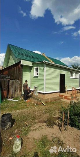 Строительная бригада