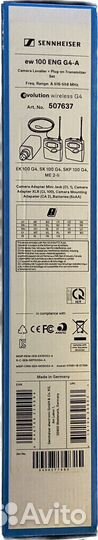 Радиосистема sennheiser ew 100 ENG G4-A