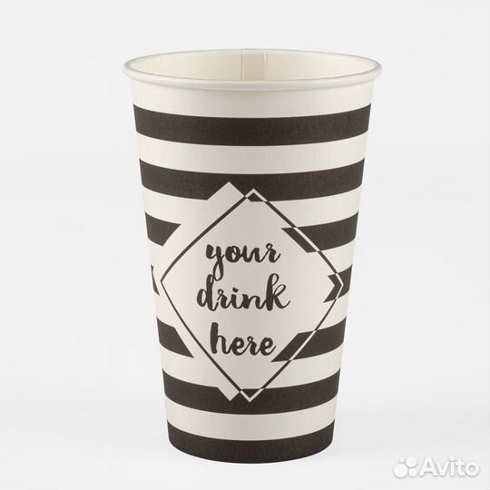 Стаканы бумажные для горячих и холодных напитков