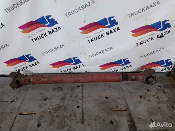 Вал карданный 1511 мм