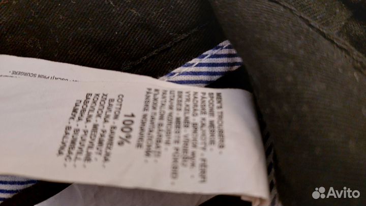 Брюки карго мужские S новые