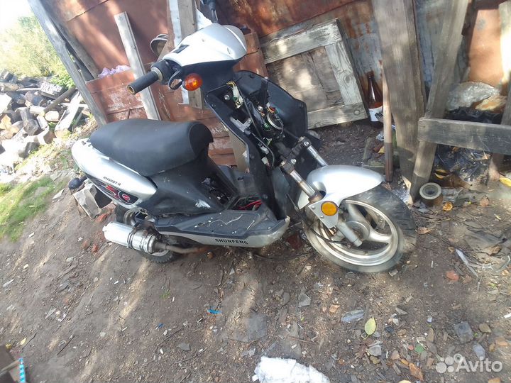 Пластик для скутера