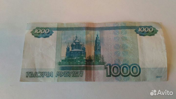 Красивый номер