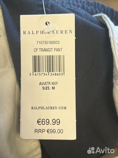 Ralph lauren брюки мужские