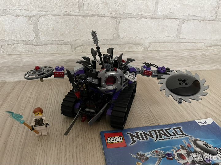 Lego Ninjago 70726