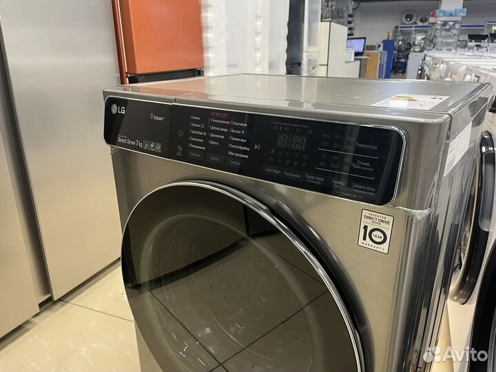 Стиральная машина lg 7кг