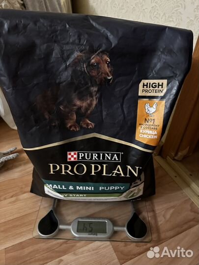 Корм для собак purina pro plan 5 кг