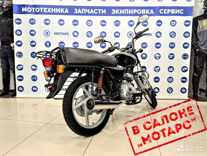 Мотоцикл bajaj Boxer 100ES
