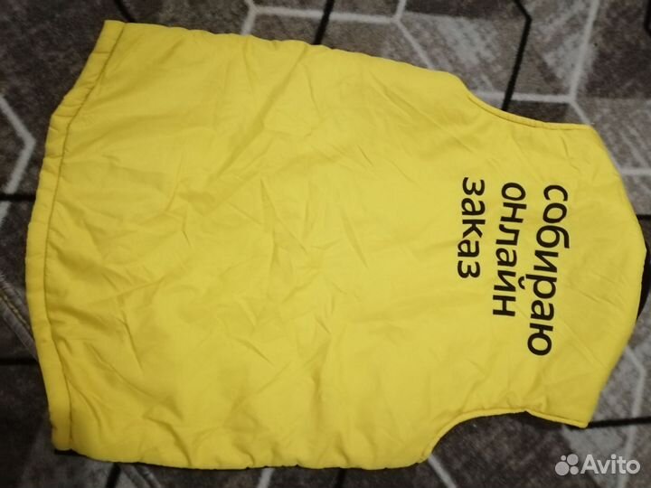 Толстовка и безрукавка