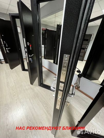 Качественная дверь металлическая с бесплатной уста