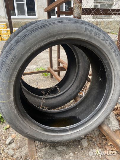 Nexen N'Fera SU1 235/50 R19