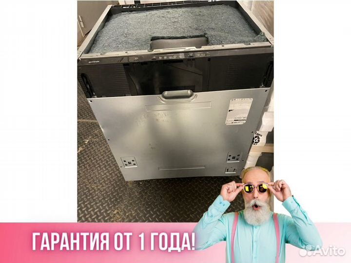 Посудомоечная машина Посудомойка Gorenje
