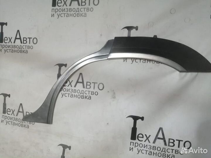Задняя арка Chevrolet Niva
