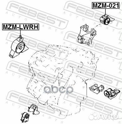 Опора двигателя mazda MPV LW 99-03 прав. MZM-LW