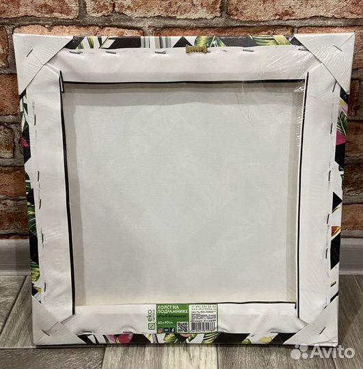 Картина на холсте «Ромб фламинго»