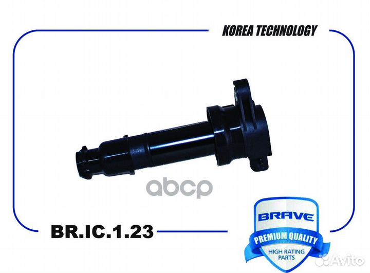 Катушка зажигания Elantra 06, i30 07, Ceed 06