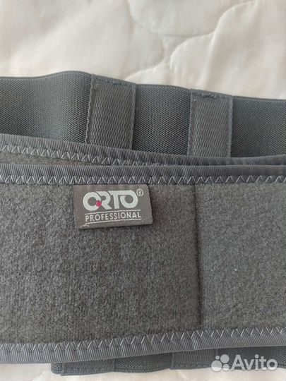 Бандаж для беременных и после родов