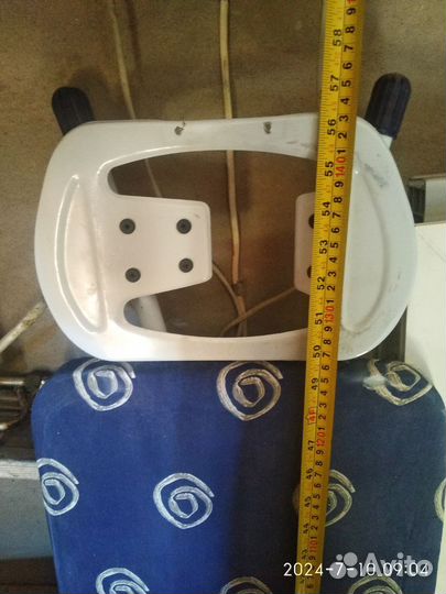 Гладильная доска бу